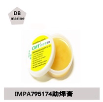 IMPA795174 Solder Paste Lobao 50g Neutral Solder Paste Solder Paste Solder Paste Weld Oil