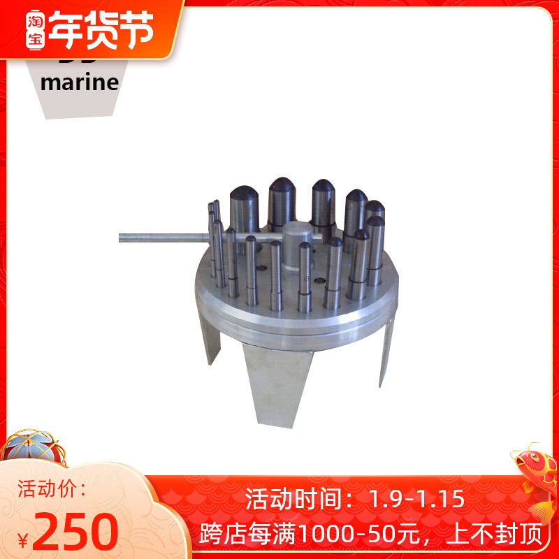 IMPA613056 Marine punch assembly Punching Tool Sets disc Punching Tool