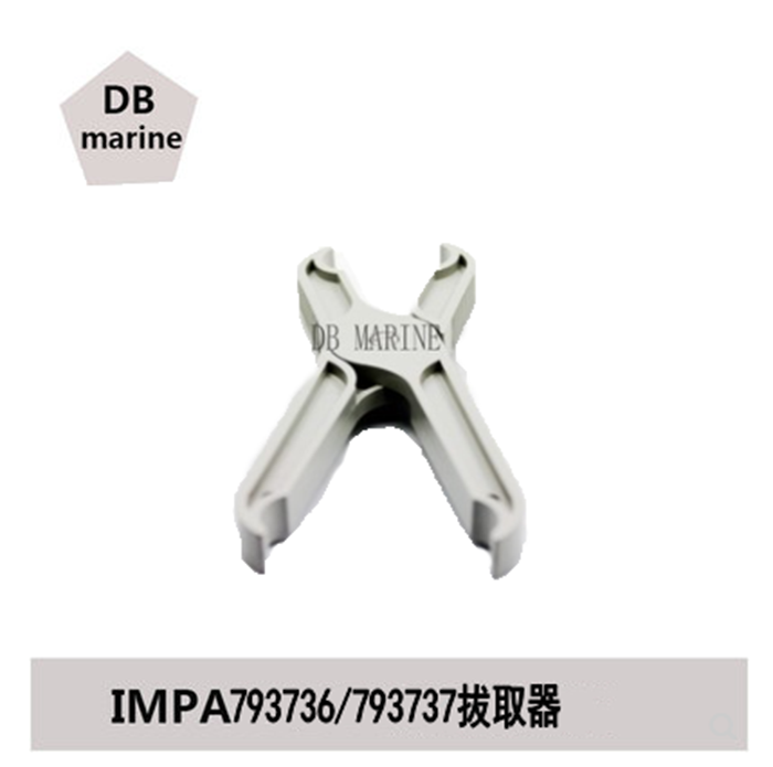 793736 793737 Scissors butterfly fuse pliers Insulation fuse extractor extractor