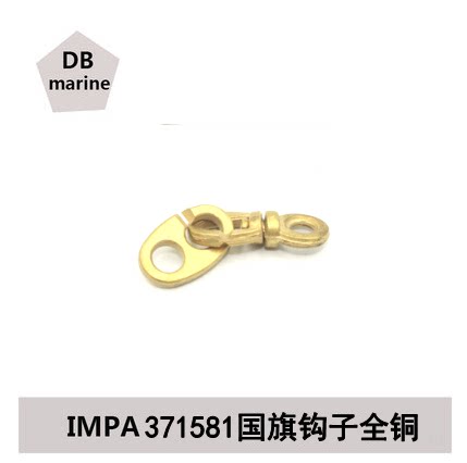 IMPA371581 Flag Hook Bronze Flag Hook Marine Signal Flag Flag Hook Flag Flag Hook Full Copper