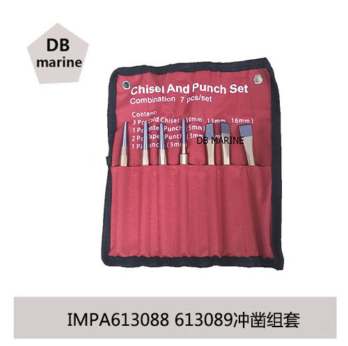 IMPA613088 613089 punch chisel set chisel punch head center flush-flush mixed suit 7 pieces 12 pieces