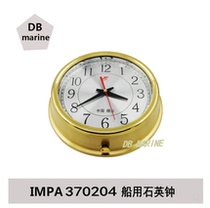 370204 nautical marine quartz clock quartz boat Bell copper shell ship clock nautical timepiece with CCS certificate