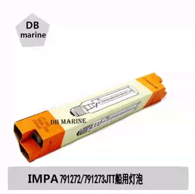 791272 791273JTT Marine Bulb Marine HALOGEN Lamp Tube HALOGEN TUBULAR SHAPE