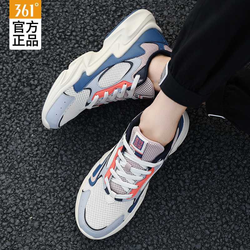 361 sneakers men's shoes 2021 Autumn New Wild casual shoes board shoes men's vintage trendy shoes daddy shoes men