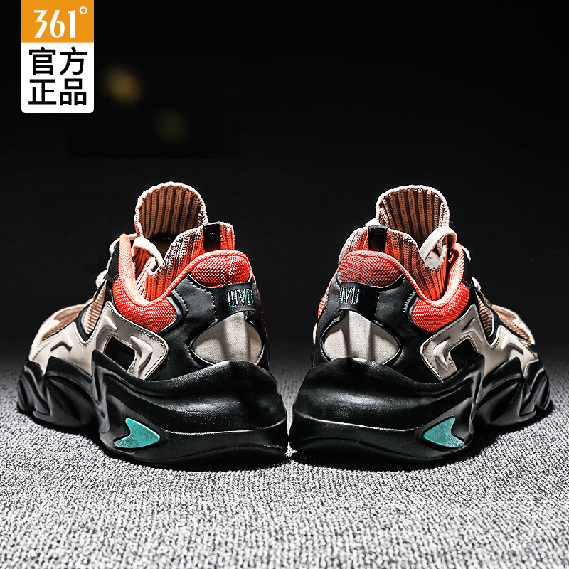 361 Sneakers Men's Summer Tide Shoes Men's Shoes 100 Hitch Flagship Retro Casual Shoes Breathable Old Daddy Shoes Man Shoes