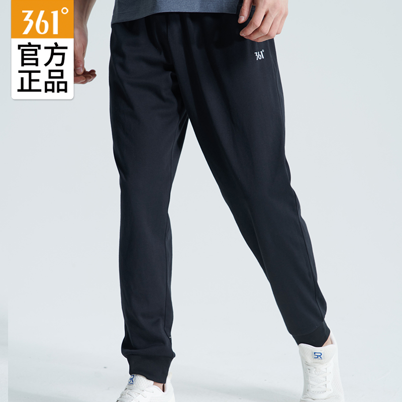 361 Sweatpants men 2023 winter black knitted pants pants men loose small feet casual pants