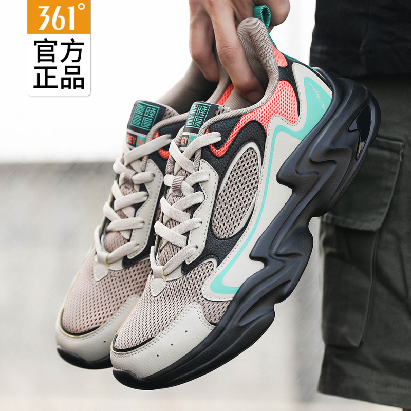 361 sports shoes men's 2022 summer new retro casual shoes men's official website trendy shoes 361 degree old shoes men's shoes