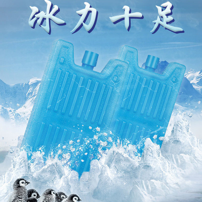 格力空调扇冰晶盒KS-10x60/0502DB通用替换冰盒，夏天清凉新选择？-塔扇-淘宝百科网