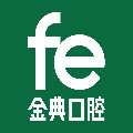 fe金典牙医旗舰店