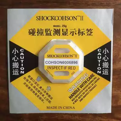 SHOCKCOHSON logistics and transportation anti-shock label Anti-shock indicator Anti-shock self-adhesive label sticker