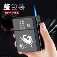 Коллекционная коллекция Zodiac -Smoke -для отправки держателей сигарет