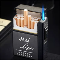 Skirt -Smoke -Free Collection Shop, чтобы отправить держатели сигарет