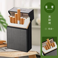 Black Light Board -не зажигалка