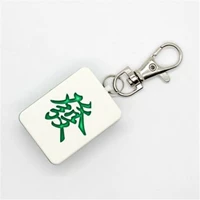 【Модель зарядки】 Фортуна