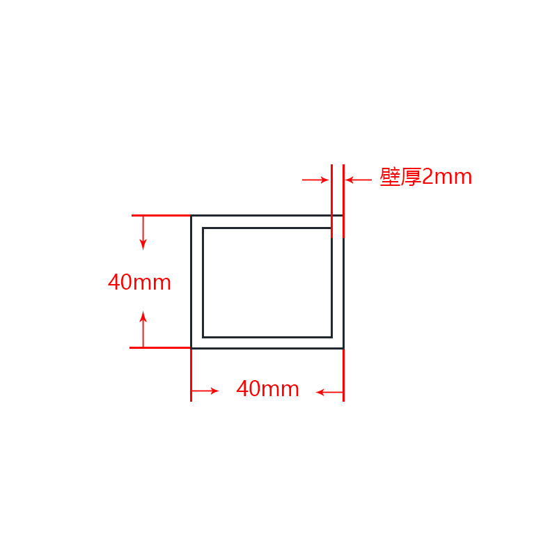 Aluminium alloy square pipe 40 * 40 * 2mm aluminium square pipe 40 * 40 * 2mm curtain wall furnishing square pipe 6063 square pipe