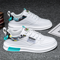 Men Shoes New Board Shoes 2022 Winter Trends 100 Hitch Leisure Sports Spring Small White Shoes Nets Red Shoes Man Tide Shoes