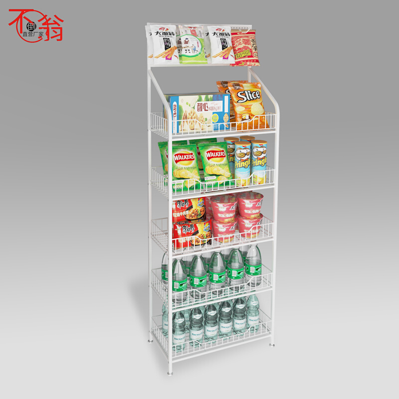 Supermarket mineral water beverage rack multi-layer convenience store cashier snack display rack toy betel nut storage small shelf
