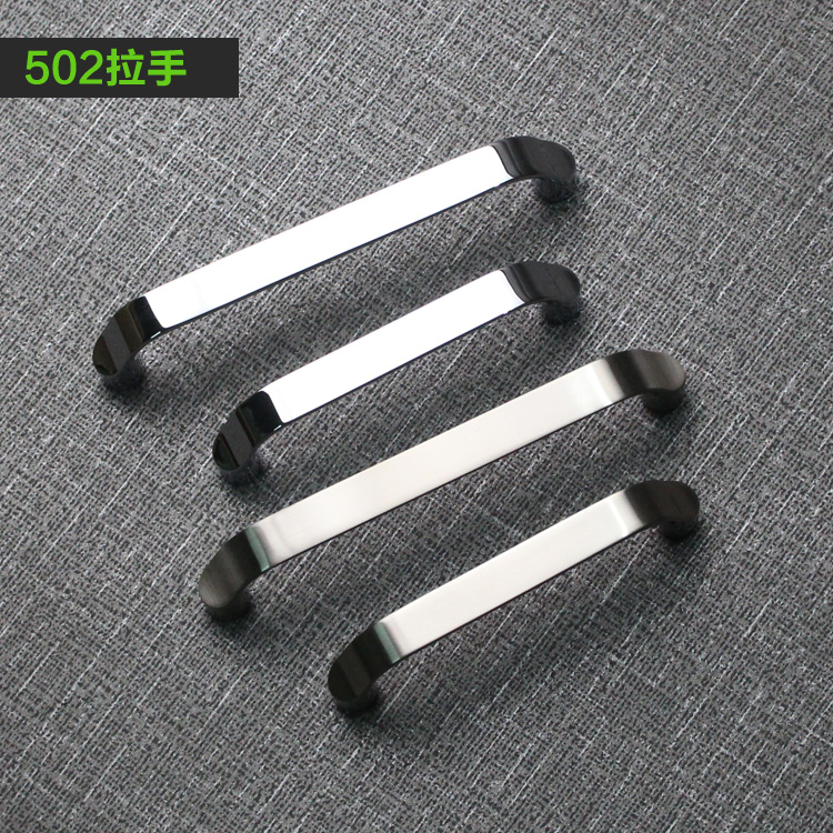 Top solid hardware small handle Overall cabinet door handle Wardrobe door handle Modern minimalist drawer handle 502