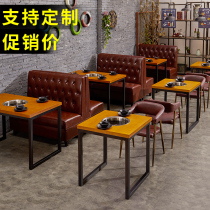 Hot pot table Catering hot pot table and chairs Hotel table and chair combination card seat sofa hot pot table induction cooker integrated