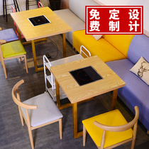 Hot pot table induction cooker integrated smokeless commercial restaurant fast food barbecue table theme restaurant large round table and chair combination