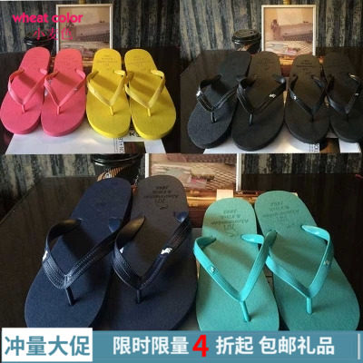 Pure color couple herringbone drag rubber herringbone drag female drag male drag lovers slippers parquet sandal sandals sandals