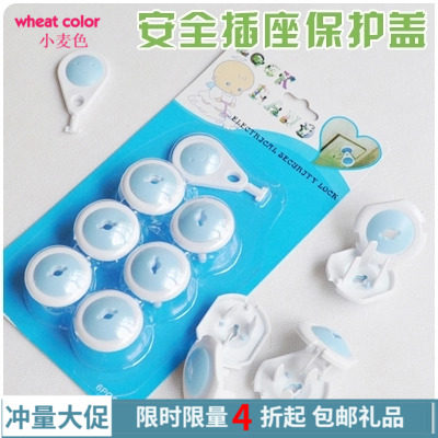 (6 mounted) Baby anti - tamper plastic safety socket protective cover 3 hole insulation socket