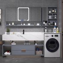 Bathroom cabinet modern light luxury simple hand washing basin toilet washing table balcony washing machine one cabinet combination
