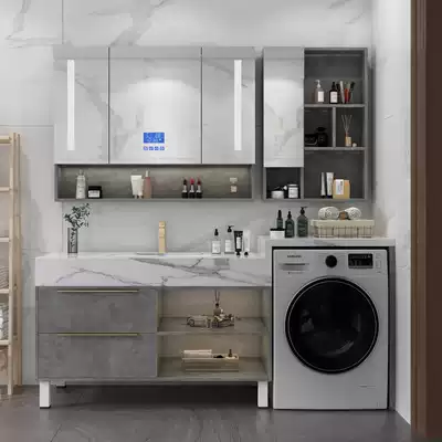 Balcony washing machine companion integrated Cabinet dressing room bathroom cabinet modern simple face washing basin cabinet combination