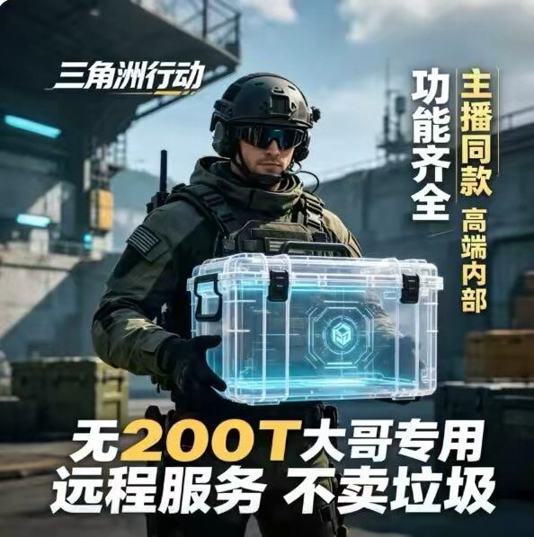 地狱猫网络工作室