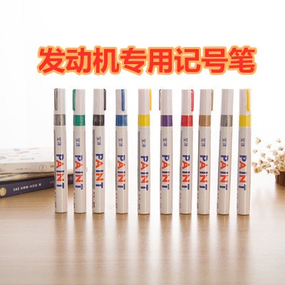 car engine screw nut marker industrial marker unerasable pen neutral paint pen green red yellow blue