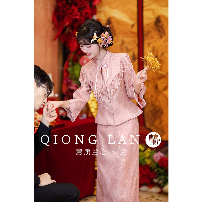 Qiong Lan High-End New Chinese Style Engagement Dress Long-Sleeved 2026 New Pink Toast Dress Bride Wedding Dress Autumn and Winter Qiong Lan High-End New Chinese Style Engagement Dress Long-Sleeved 2026 New Pink Toast Dress Bride Wedding Dress Autumn and Winter