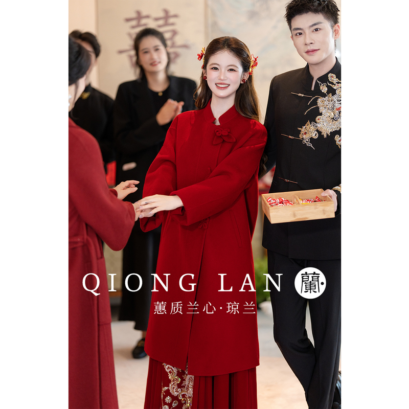 Qiong Lan Age-Reducing Bridal Coat 2026 New Engagement Red Coat Wedding Toast Homecoming Outfit New Year Coat Winter