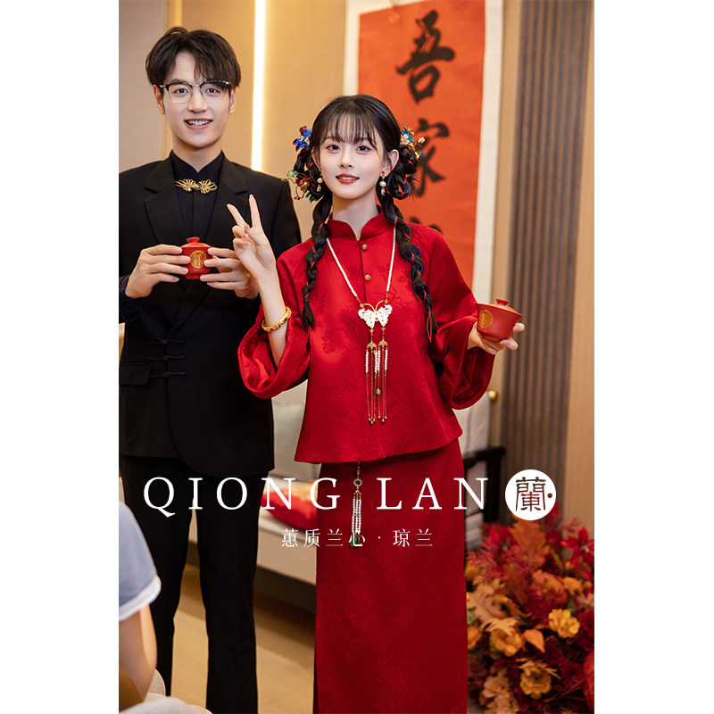 Новое красное китайское платье для тостов Qionglan, cheongsam, весна 2026, новое высококачественное свадебное платье для помолвки, комплект для возврата
