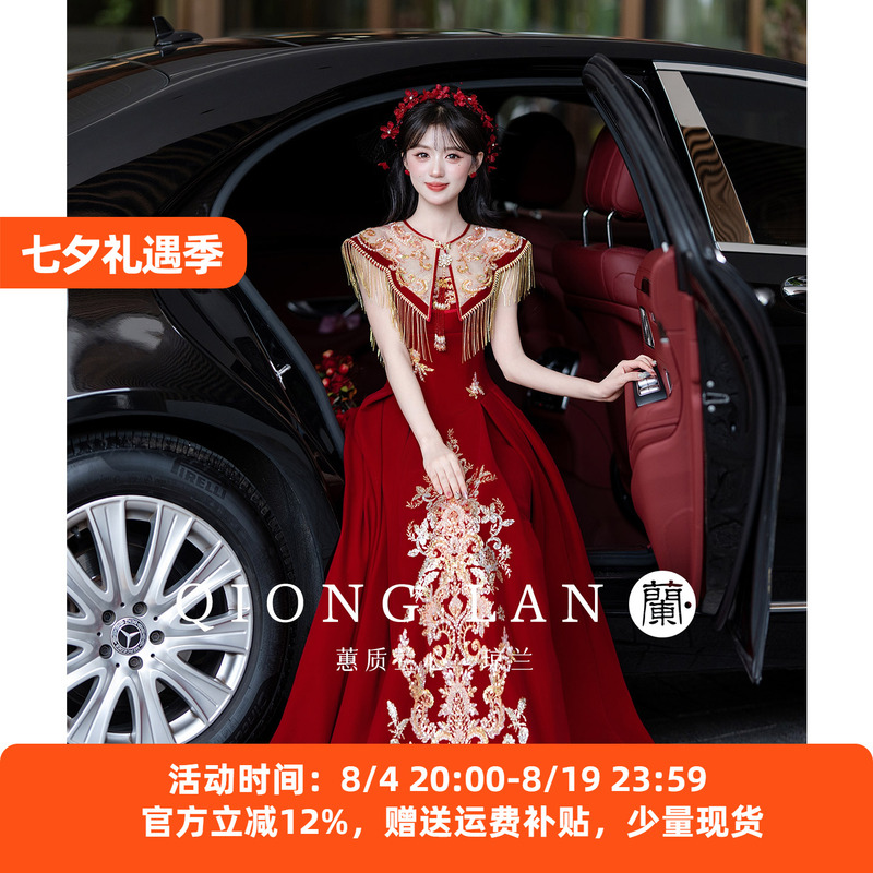 Qiong Lan High-End Original Heavy-Duty Wedding Dress, Engagement Dress, 2026 New Bridal Gown, Going-Out Dress, Large Skirt, Summer Qiong Lan High-End Original Heavy-Duty Wedding Dress, Engagement Dress, 2026 New Bridal Gown, Going-Out Dress, Large Skirt, Summer