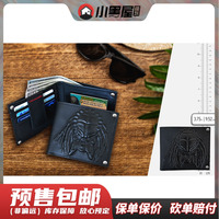 Pre -sale of Hollywood Collectibles Group 908785 Iron Blood Warrior Terminal Leather Wallet