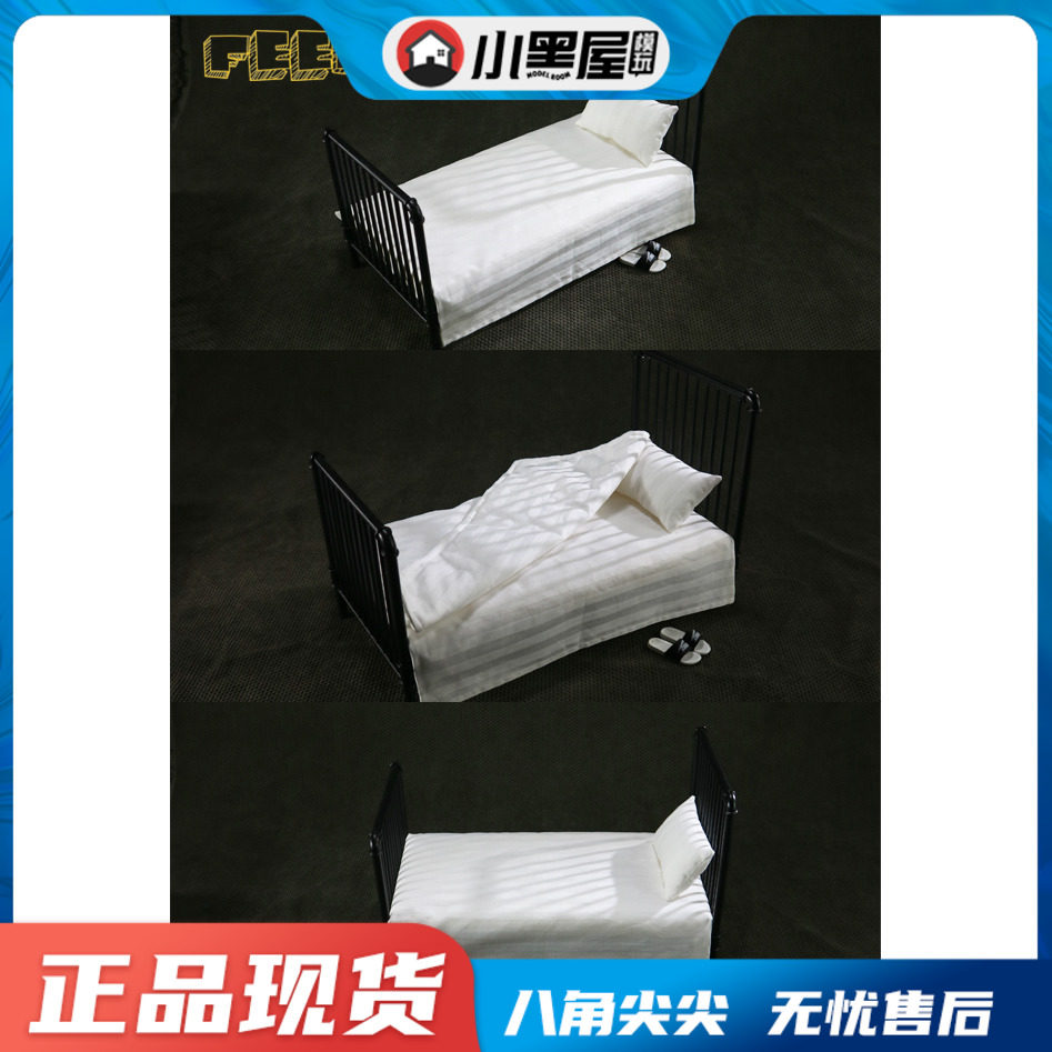 Spot FEELWOTOYS FW005 1 6 metal Single beds Quilt Suit Soldiers occasionally