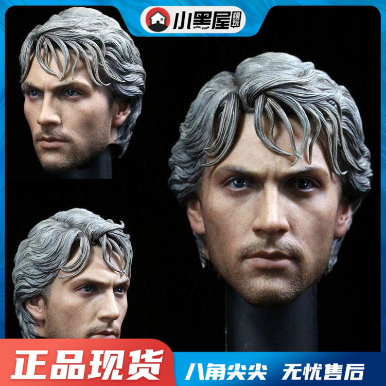 Model Play Little Black House Spot 1 6 Bing Man Fast Silver Head Sculpture Ivan Peters