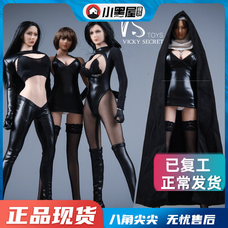 Spot VSTOYS 19XG60 1 6 Church girl nuns suit clothing accessories bag female soldiers occasionally