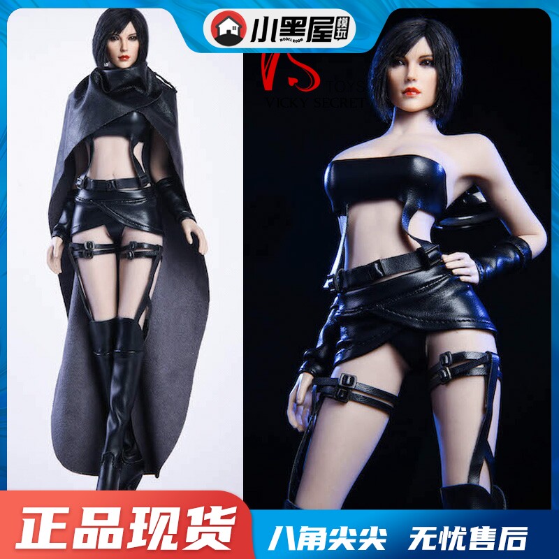 Spot VSTOYS 19XG39 into the Teenage Girl 1 6 Female Soldier Sexy Clothing Cloak Suit