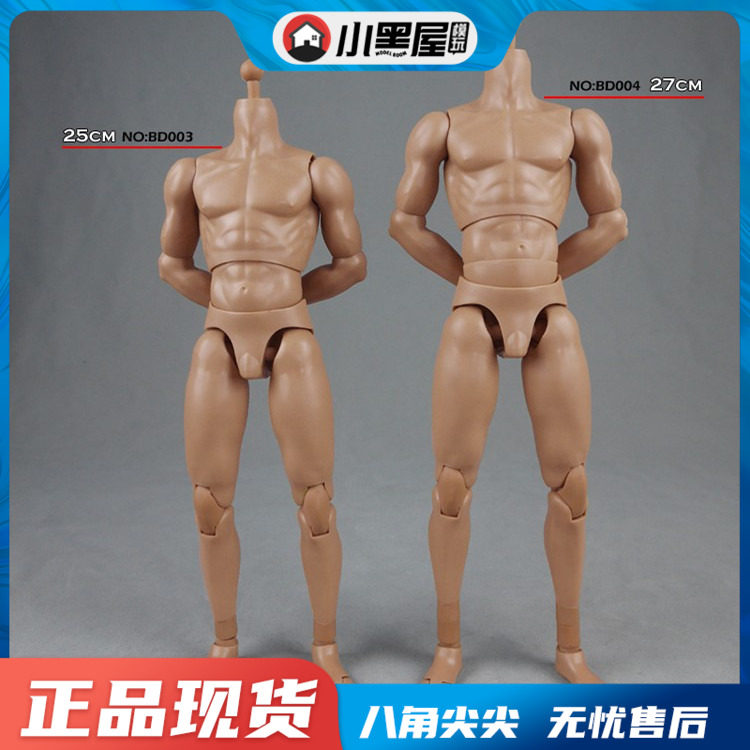 Spot COOMODEL 1 6 Muscular body Type Male Body 2 0 Edition Standard BD003 heightening BD004
