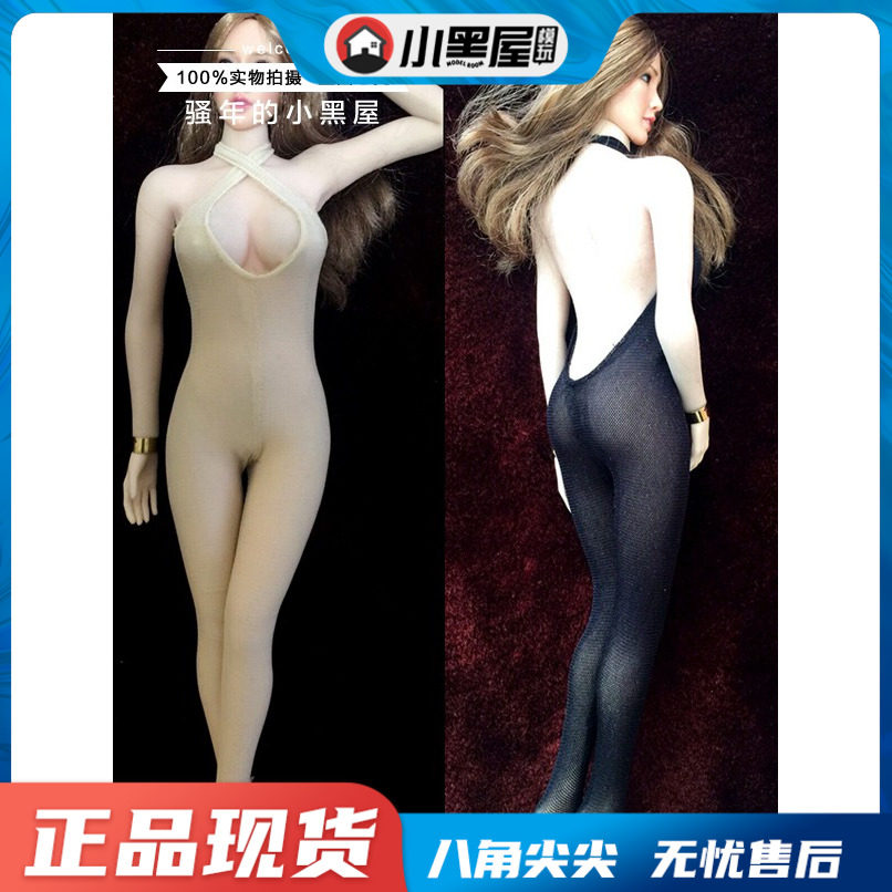 Spot 1 6 Female Soldiers Sexy perspective Live-up dress Anti-stained bottom clothes suitable for coated gluon body