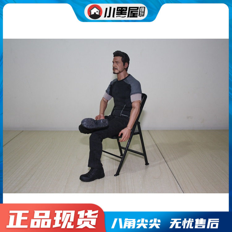 Spot 1 6 Soldier Model Accessories Folding Chair Seat