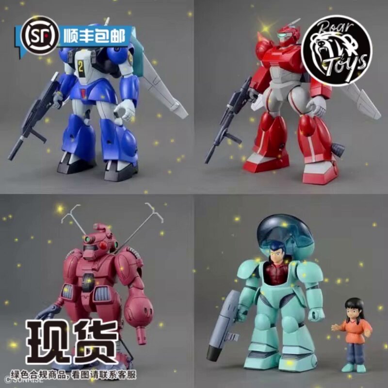 截单PION x 夏之阵1/6 惟任日向守明智十兵卫光秀可动人偶_可动_淘宝游戏网