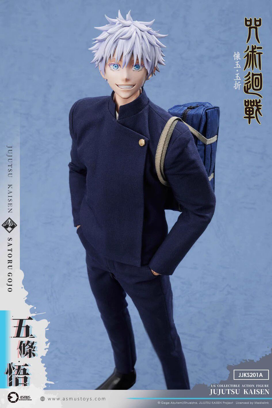 ASMUS TOYS 1/6 Jujutsu Kaisen Satoru Gojo Action Figure JJKS201A