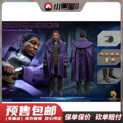 taobao agent Pre-sale King of Figure KT-548 1/6 Conqueror Kang Keyong male soldiers puppet model