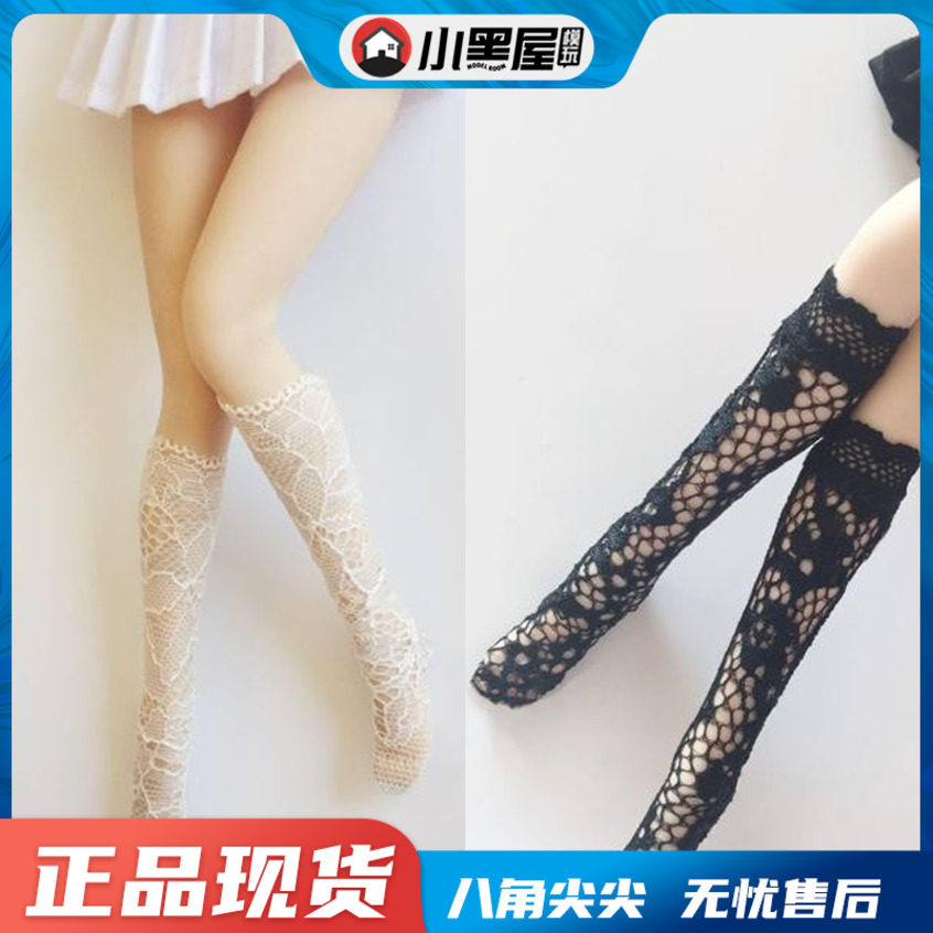(Spot) 1 6 Sexy Female Soldiers Lace Midbarrel Socks High Stocking Socks Suitable for Coated Gum body such as phicen