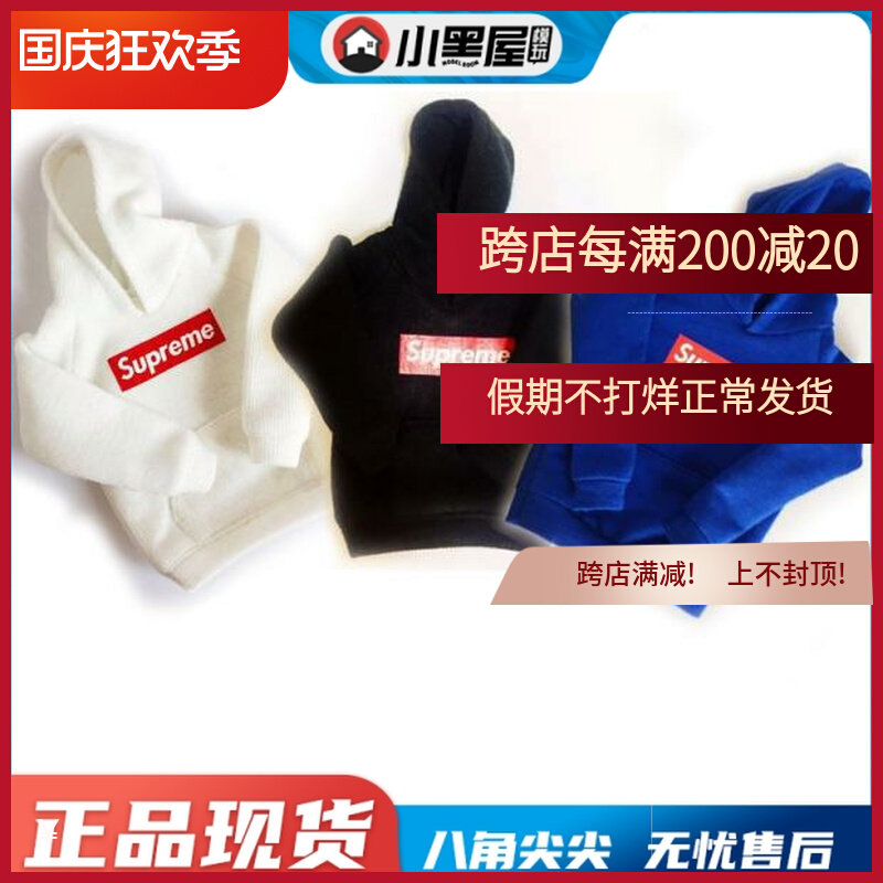 Spot 1 6 trend soldiers trend soldiers model with hooded sweatshirts men's jackets hoodies