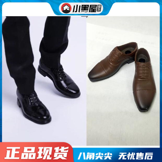 Spot 1 6 soldiers in suit leather shoes with foot mold suitable for removable foot vegan body