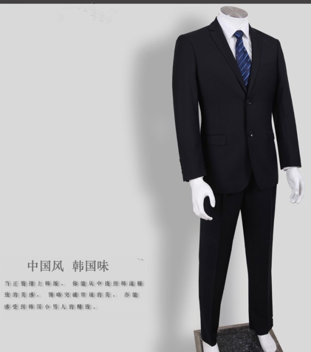 Pháp ông già phù hợp với bộ đồ nam công cụ ăn mặc thanh niên West Slim phỏng vấn kích thước lớn quần áo làm việc chuyên nghiệp thoi trang nam