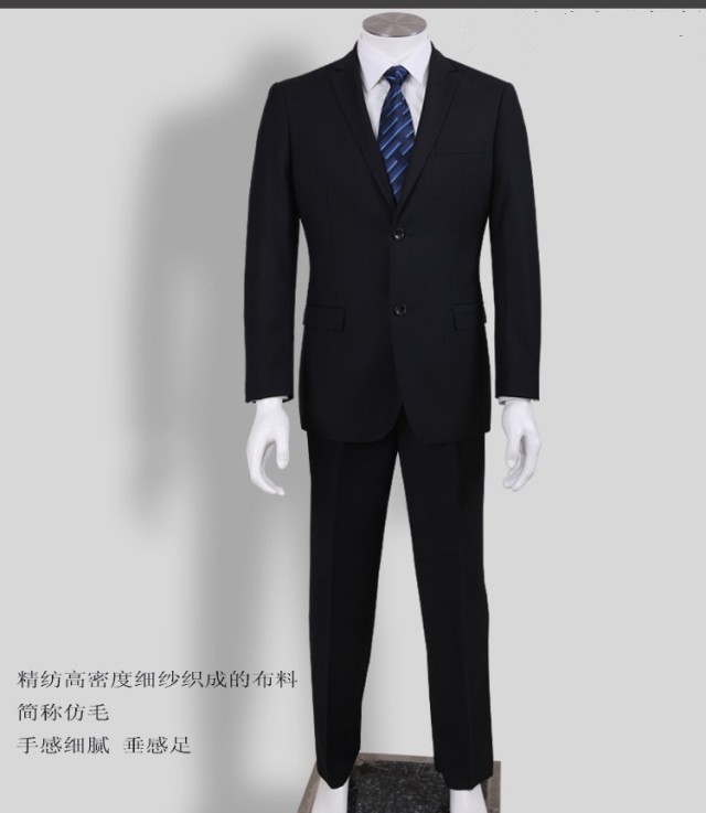 Pháp ông già phù hợp với bộ đồ nam công cụ ăn mặc thanh niên West Slim phỏng vấn kích thước lớn quần áo làm việc chuyên nghiệp thoi trang nam